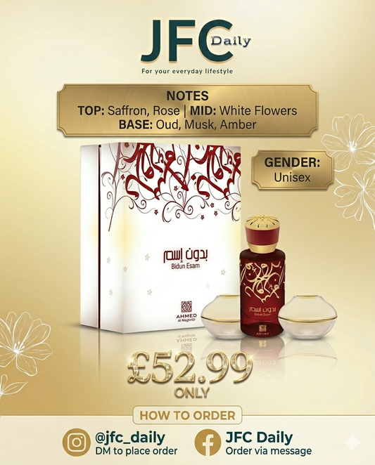 Ahmed Al Maghribi Bidun Esam Exclusive Gift Set