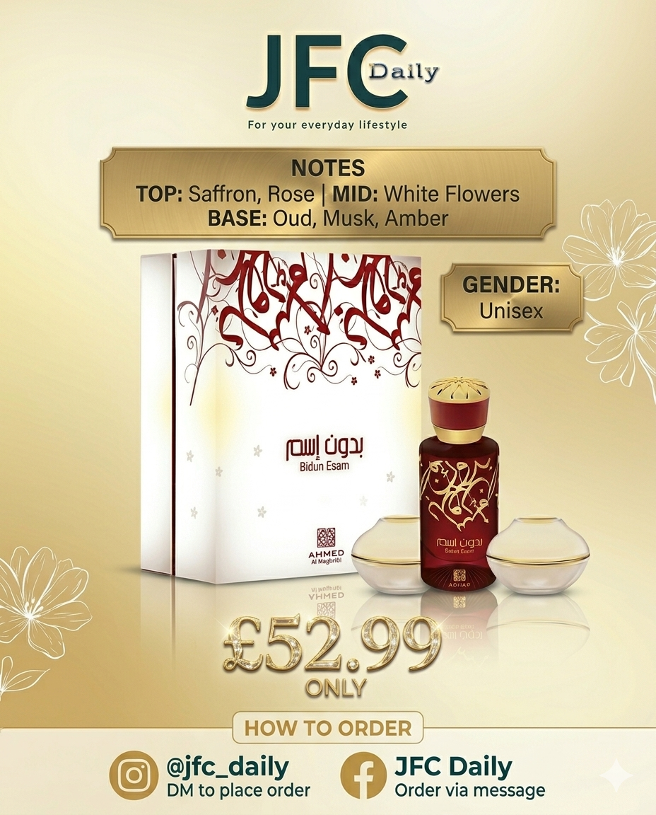 Ahmed Al Maghribi Bidun Esam Exclusive Gift Set