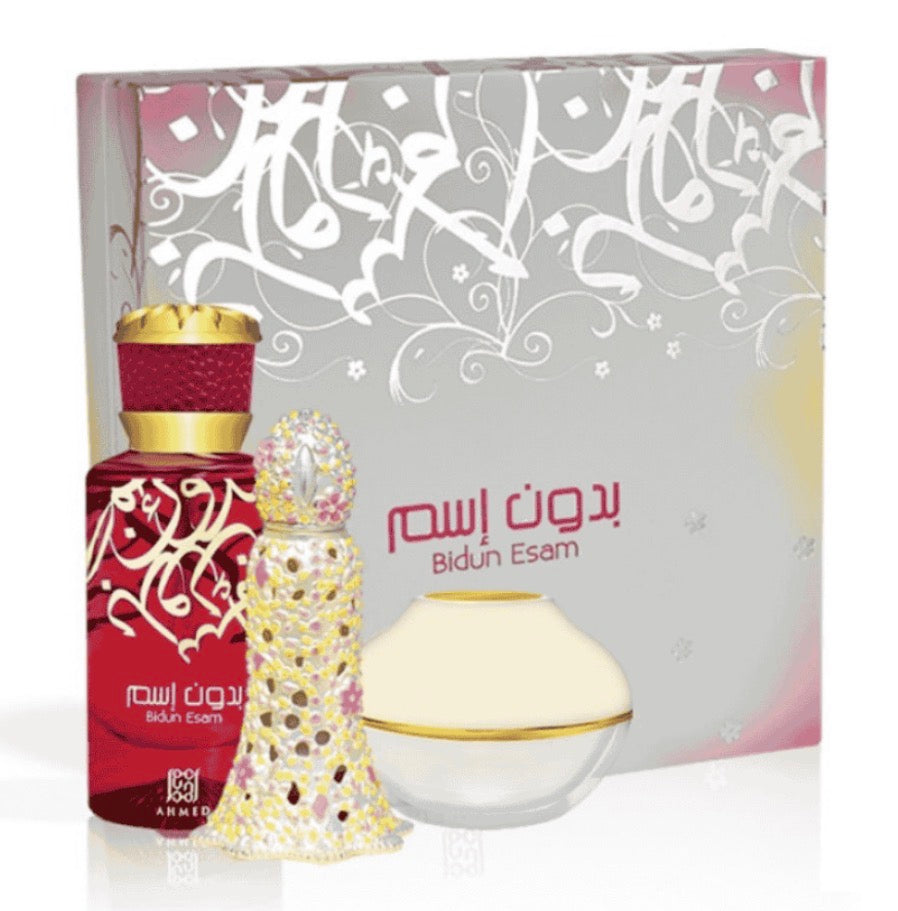 Ahmed Al Maghribi Bidun Esam Exclusive Gift Set